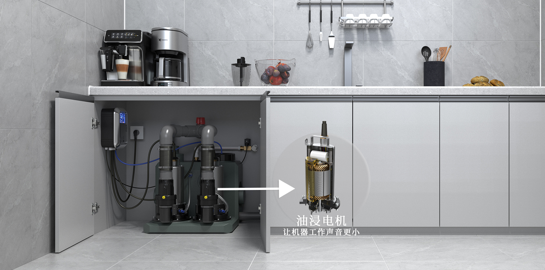 別墅污水提升器 別墅污水提升器