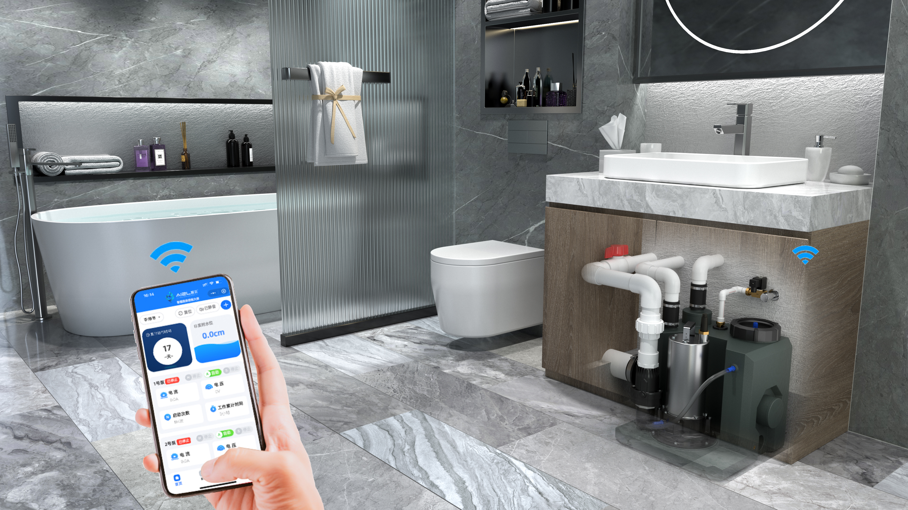 衛生間污水提升器 衛生間污水提升器