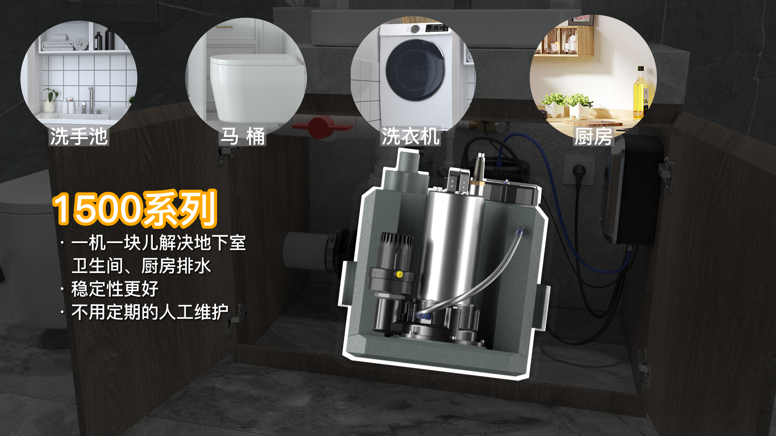 污水提升泵 污水提升泵