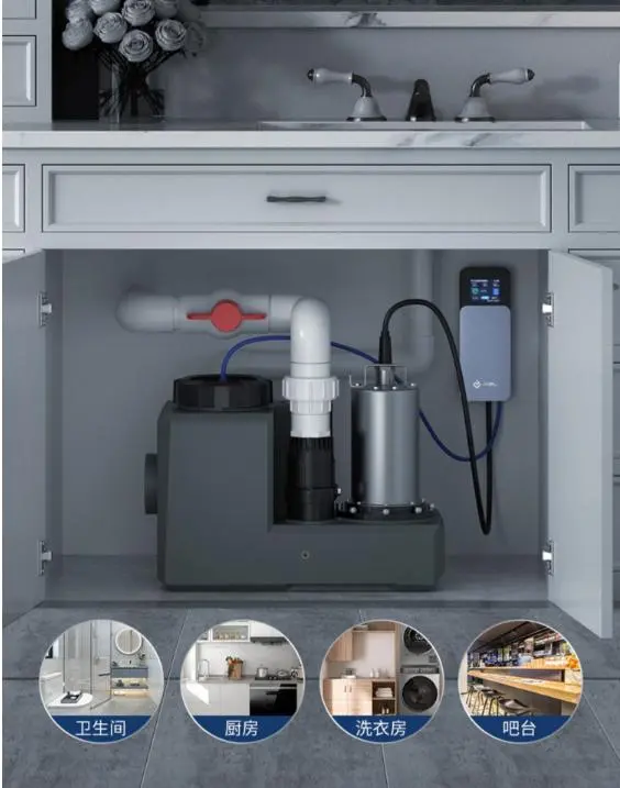 污水提升泵 污水提升泵