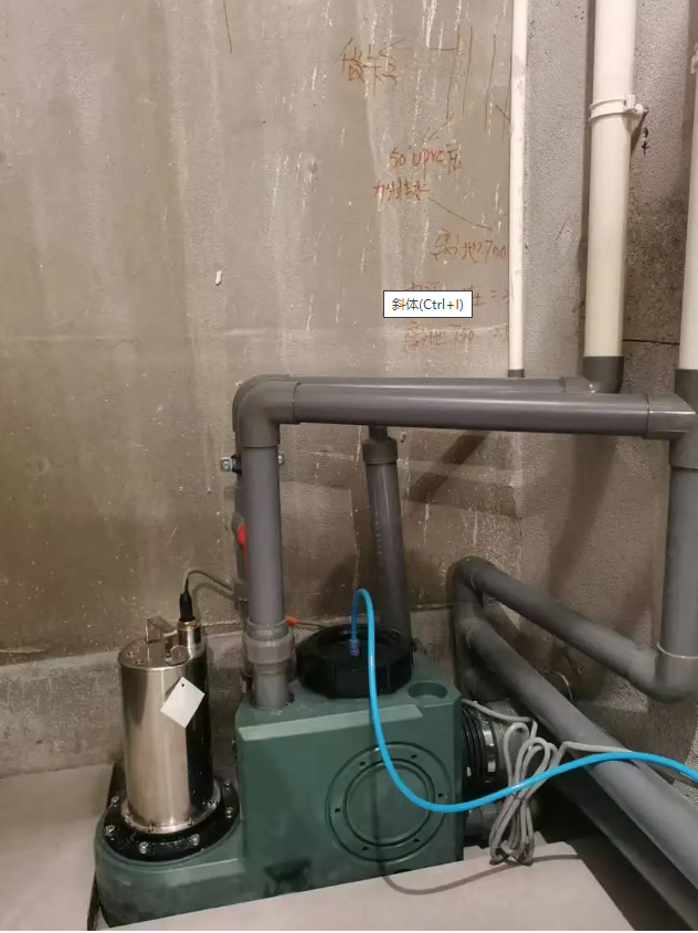 污水提升泵 污水提升泵