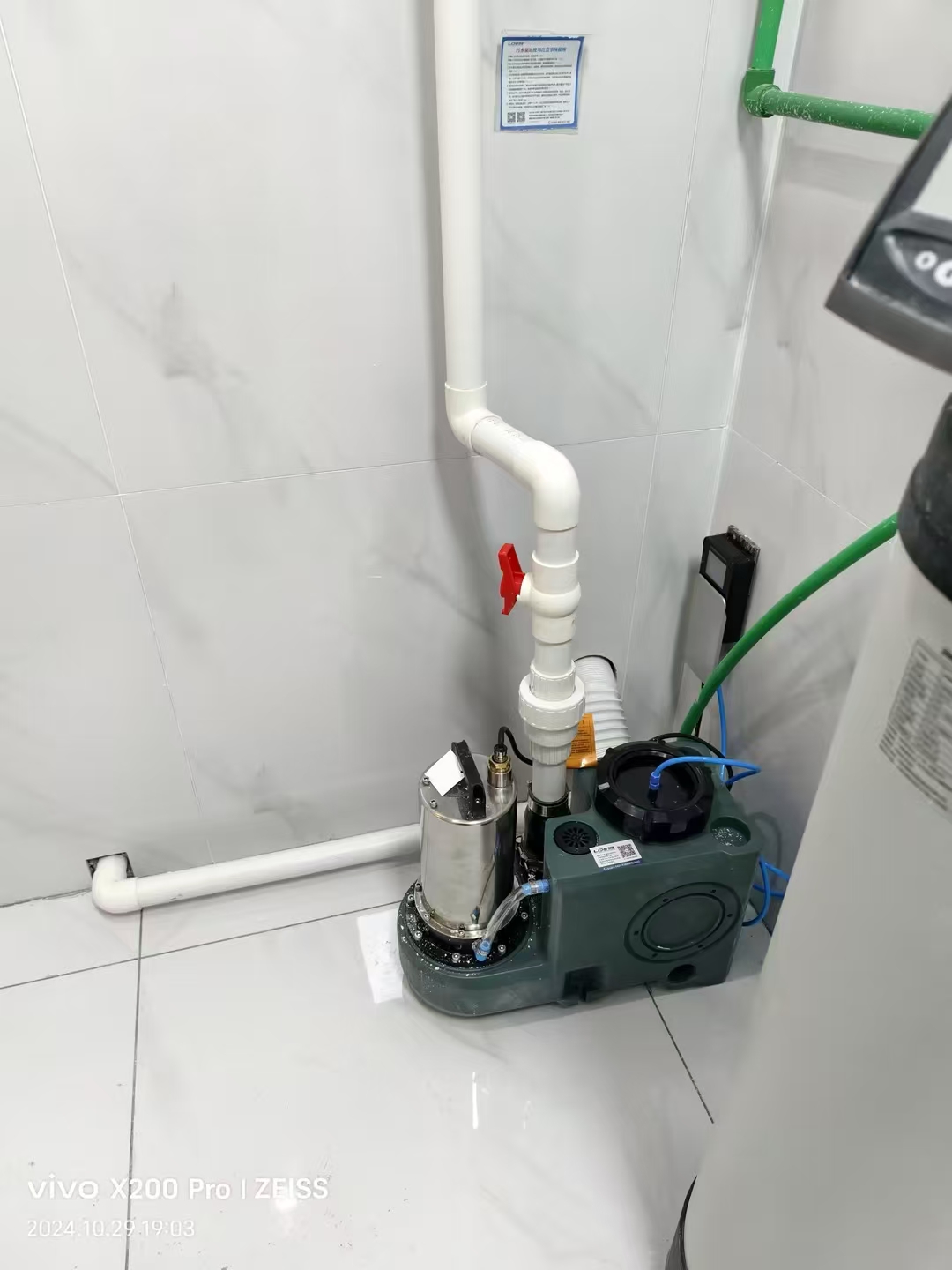 污水提升器 污水提升器